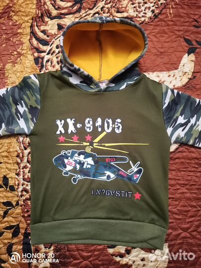 Костюм для мальчика 2+