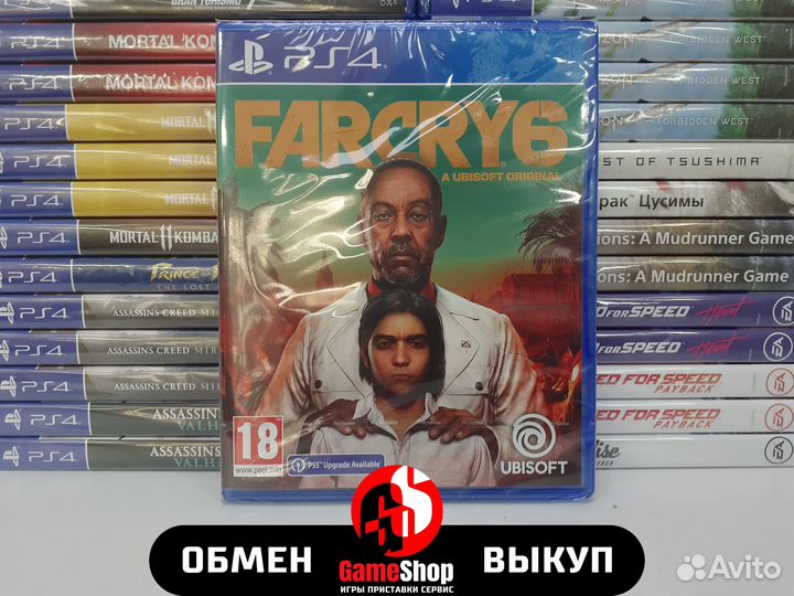 Far Cry 6 - PS4