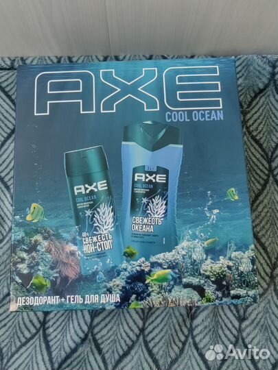 Мужской подарочный набор