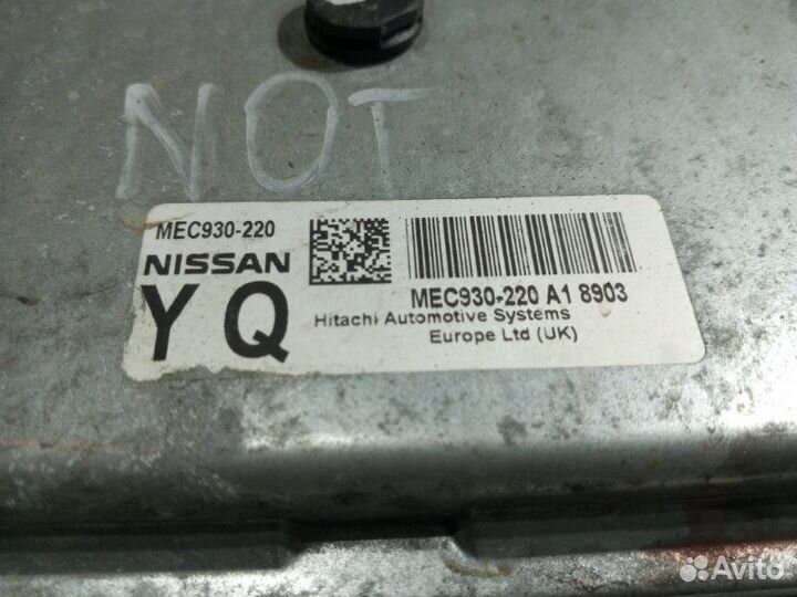 Эбу мозги Nissan Note 11 wagon HR16DE 2009