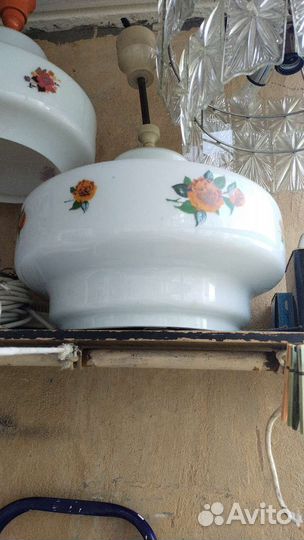 Светильник