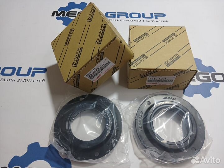 4861942010 toyota Подшипник опоры амортизатора