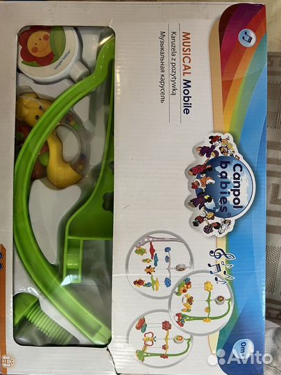 Мобиль в кроватку музыкальный