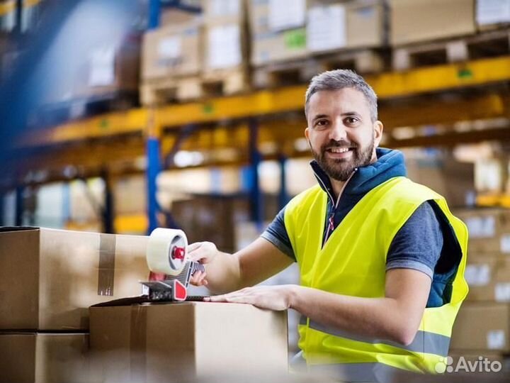 Вахта всё включено