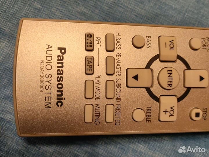 Пульт Panasonic N2qayb000008