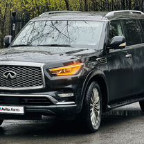 Infiniti QX80 5.6 AT, 2021, 26 000 км, с пробегом, цена 8 400 000 руб.