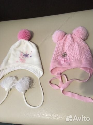 Шапки осенние р.44-46,47-48