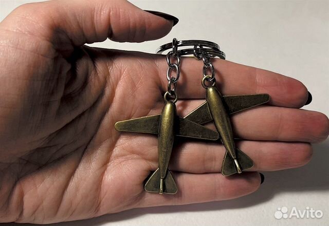 Брелок « Самолет» (2 шт)