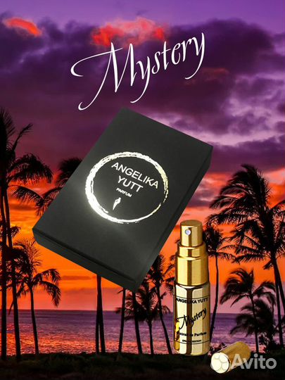 Духи эксклюзив Mystery (angelika yutt Parfum 3 мл)