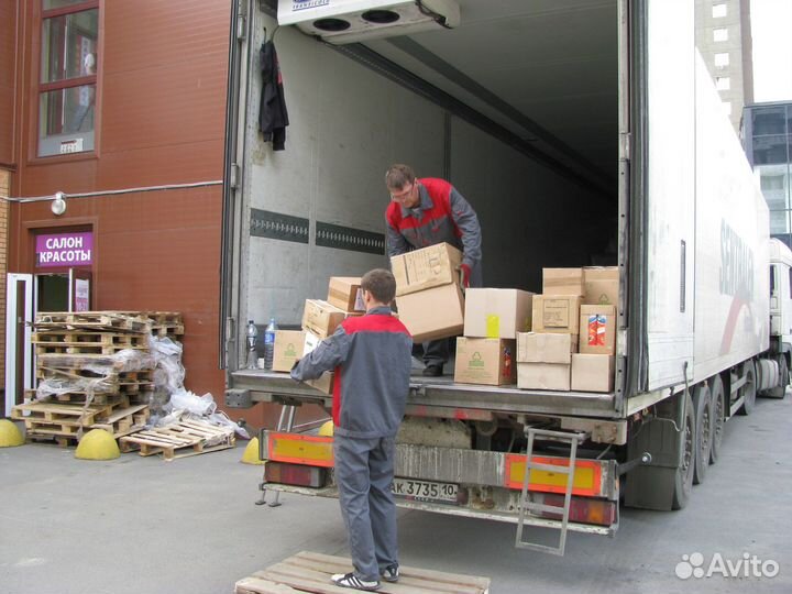 Грузчик на ваш объект