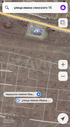 Участок 6 сот. (ИЖС)