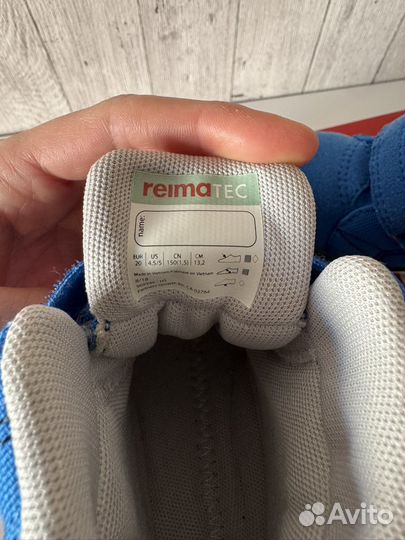 Демисезонные ботинки reima patter 20