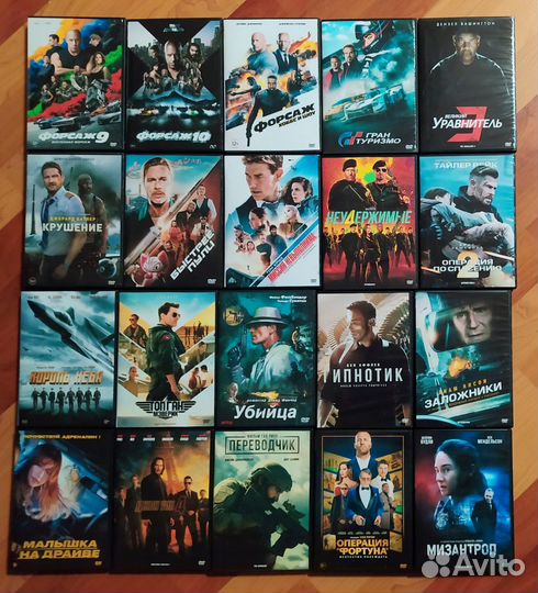 Фильмы на dvd (Дисней, Марвел, DC, Гарри Поттер)