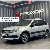 ВАЗ (LADA) Granta Cross 1.6 MT, 2020, 37 607 км, с пробегом, цена 808 000 руб.