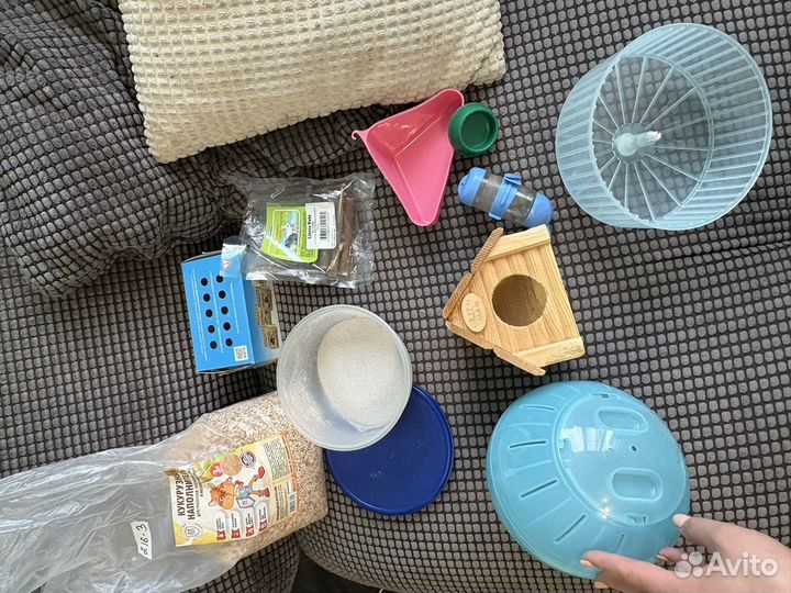 Клетка для грызунов большая бу