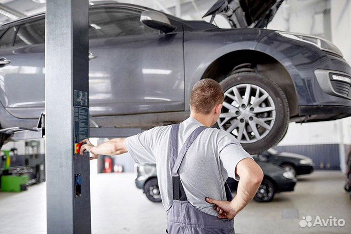 Автосервис