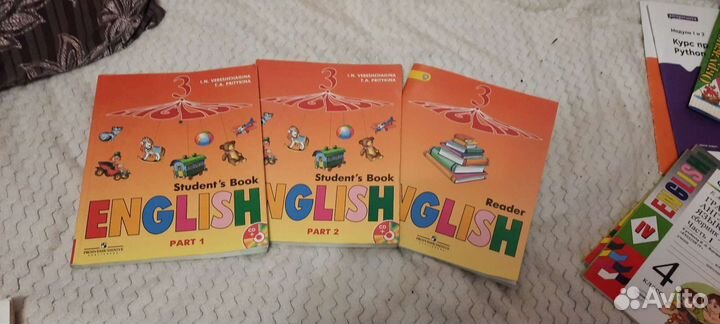 Учебники по английскому языку