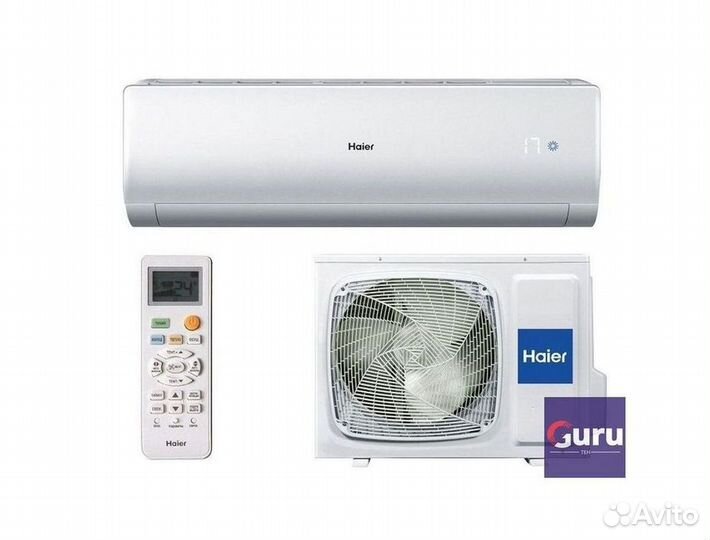 Кондиционер / большой выбор