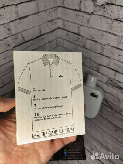 Мужские духи Lacoste Blanc Pure