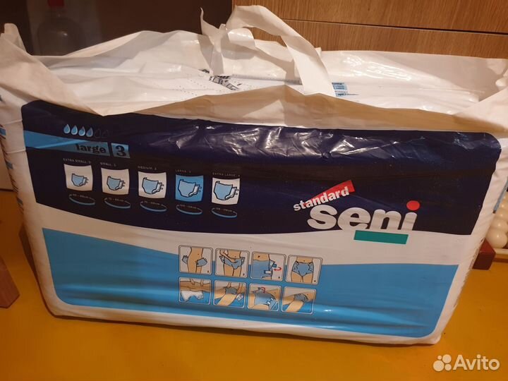 Памперсы для взрослых