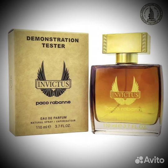 Paco rabanne invictus