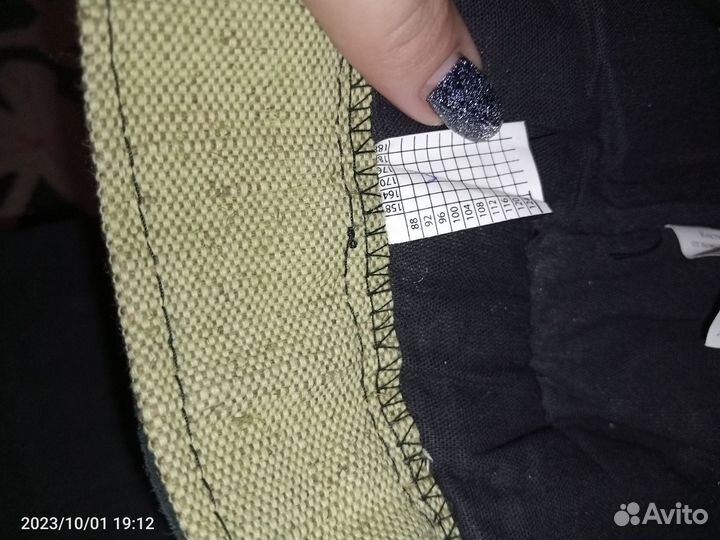 Костюм сварщика