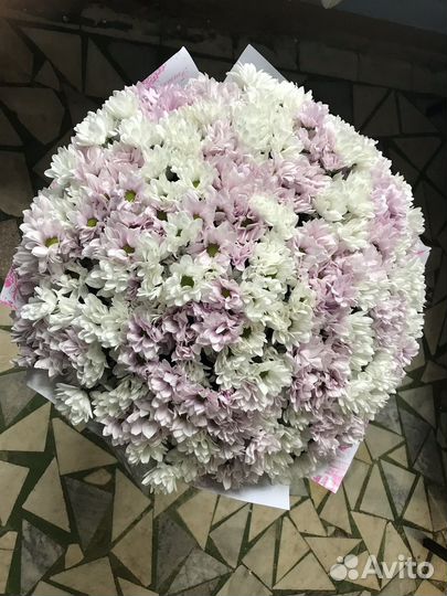 Букет кустовых хризантем