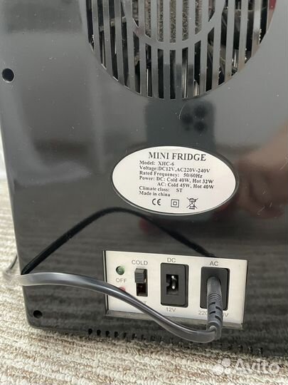 Минихолодильник