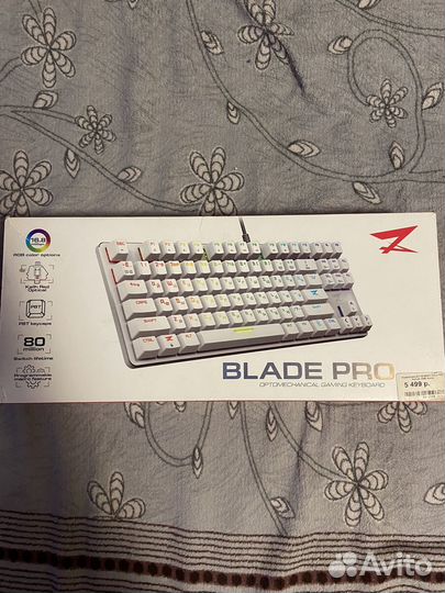 Клавиатура Zet gaming blade pro