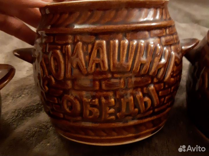 Горшок для запекания 5шт