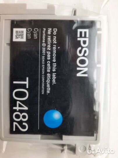 Картриджи оригин.для epson photoR220