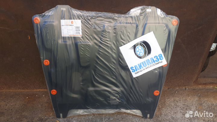 Железная защита Nissan Qashqai J10 (2007-2014)