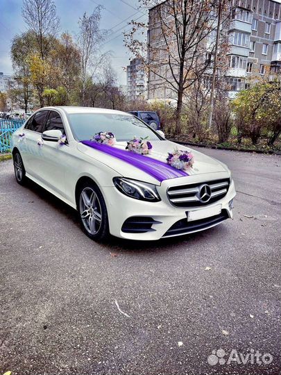 Аренда/Трансфер с водителем Mercedes-Benz E-class