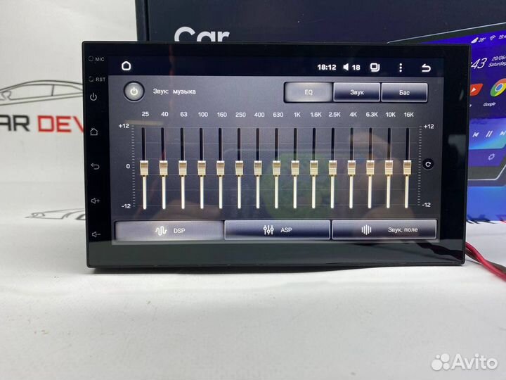 Магнитола универсальная CC2L Teyes 1/16 7 дюймов