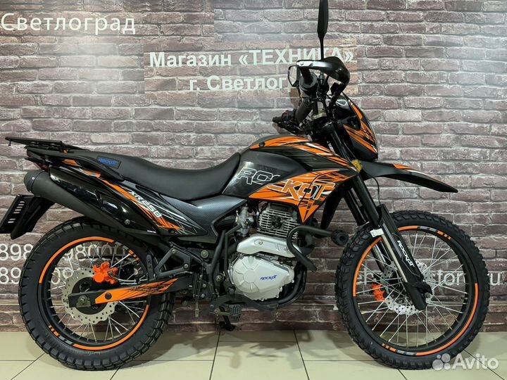 Эндуро Rockot XR250 с ЭПТС (2024)