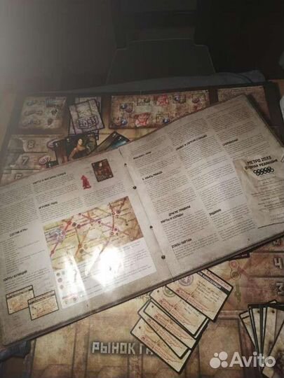 Метро 2033 2-е издание (настольная игра)