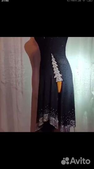 Платье для спортивных бальных танцев