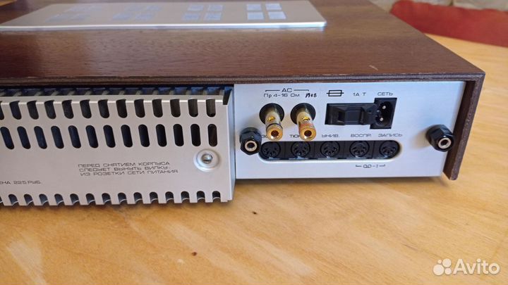 Усилитель Радитехника У-7101 стерео (У-101 стерео