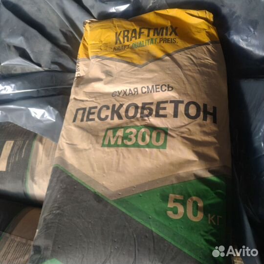Пескобетон