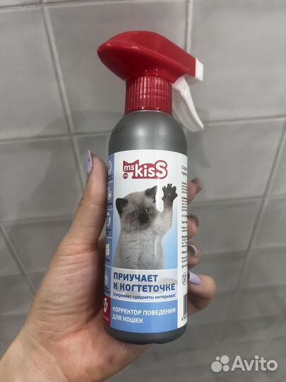 Спрей для кошек приучение к когтеточке