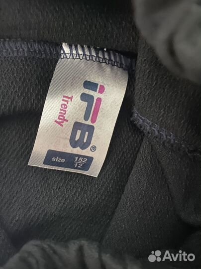 Костюм детский