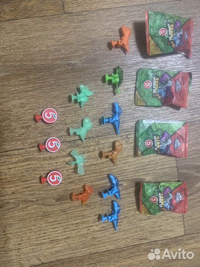 Завры пятерочка