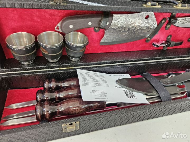 Набор для пикника с мангалом опт