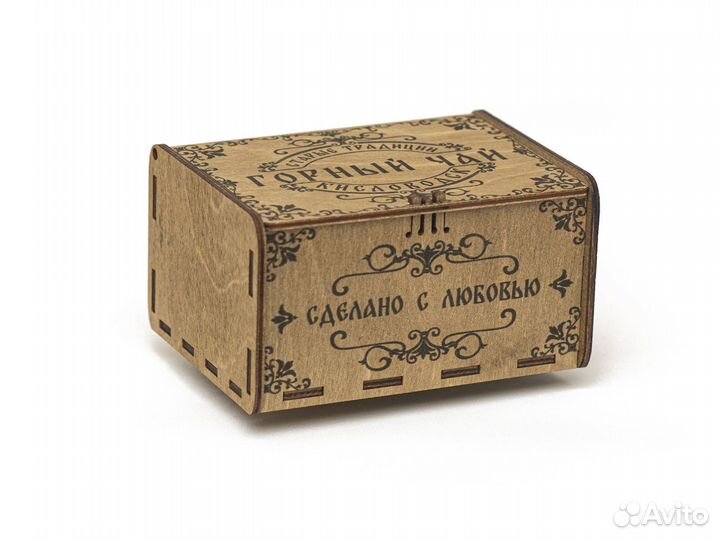 Чай травяной в коробочке травы ягоды трава оптом