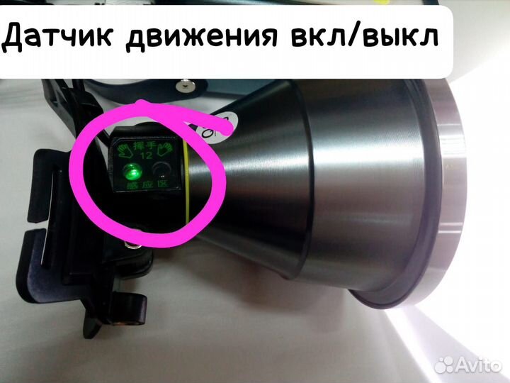 Шахтерский многофункциональный фонарь