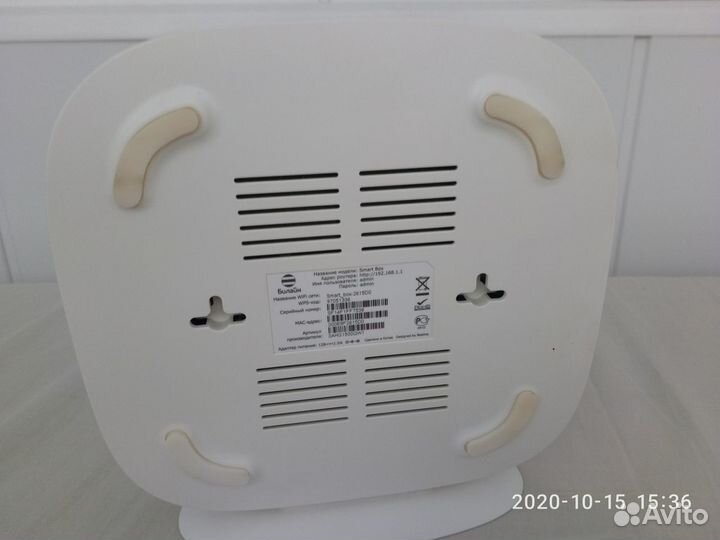 Wi-fi роутер билайн smart box