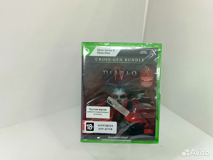 Игровые диски. Xbox Series X Diablo IV