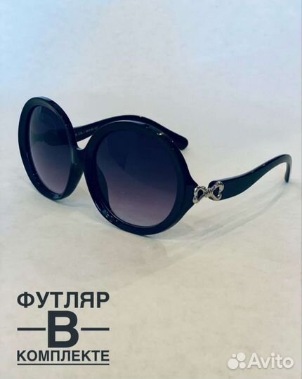 Солнечные очки женские