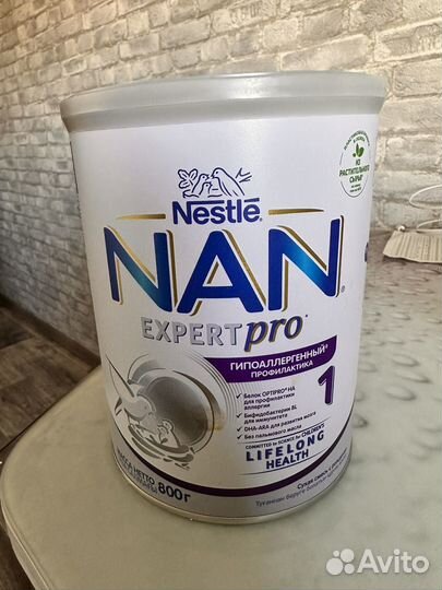 Nan смест детская с рождения