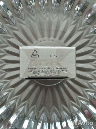 Giorgio Armani Acqua di Gio Pour Homme